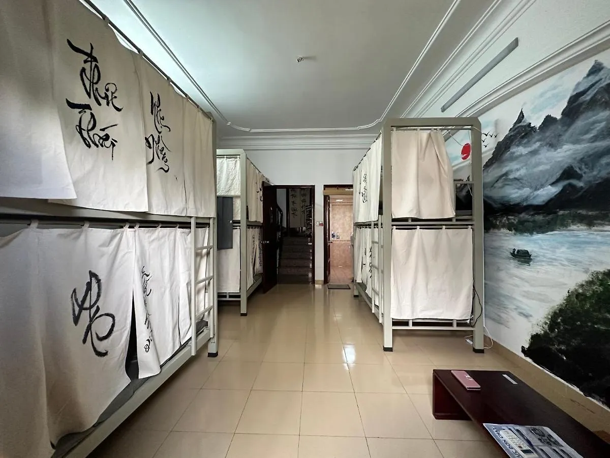 Hostel Home Tea An Yen Dorm Ho Chi Minh City