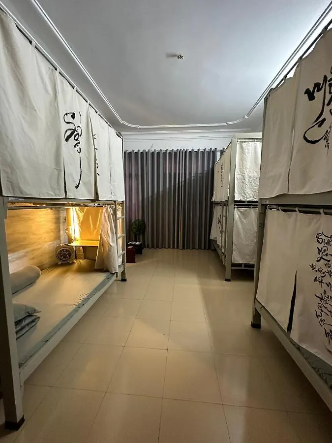 Home Tea An Yen Dorm Ho Chi Minh City
