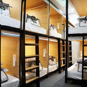 Amango Dorm 호스텔